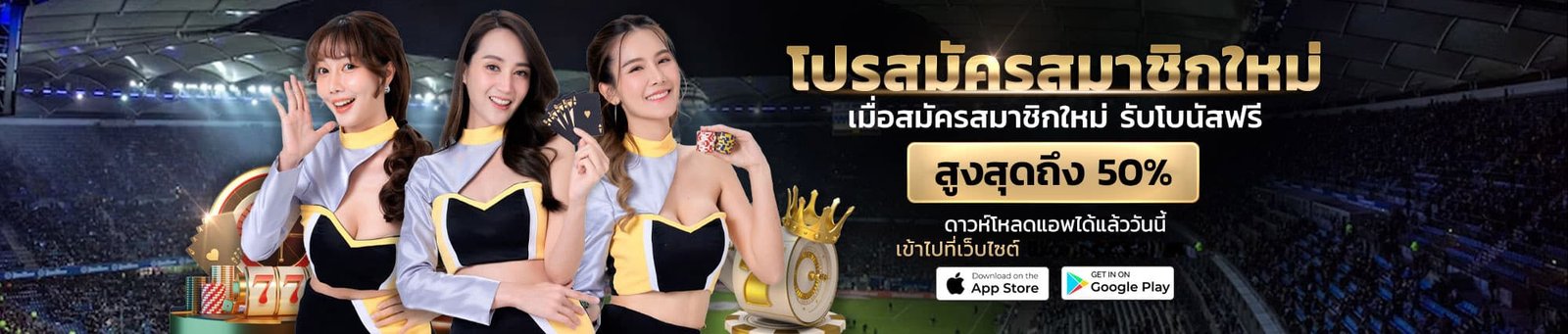 168PBET เว็บตรง รับโบนัสจัดเต็ม รองรับทุกอุปกรณ์ 2026