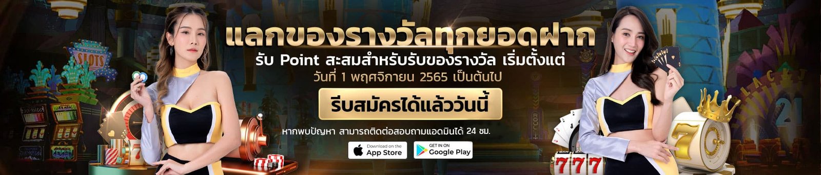 168PBET เว็บตรง รับโบนัสจัดเต็ม รองรับทุกอุปกรณ์ 2026