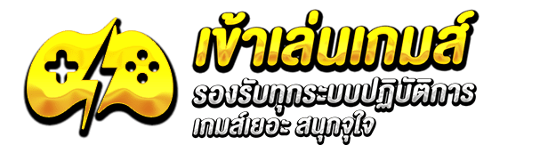 สมัคร 168PBET เว็บตรง ง่าย ปลอดภัยในไม่กี่ขั้นตอน