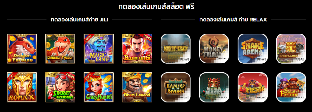 ทางเข้า 168PBET อัปเดตล่าสุด เข้าใช้งานได้ทันที